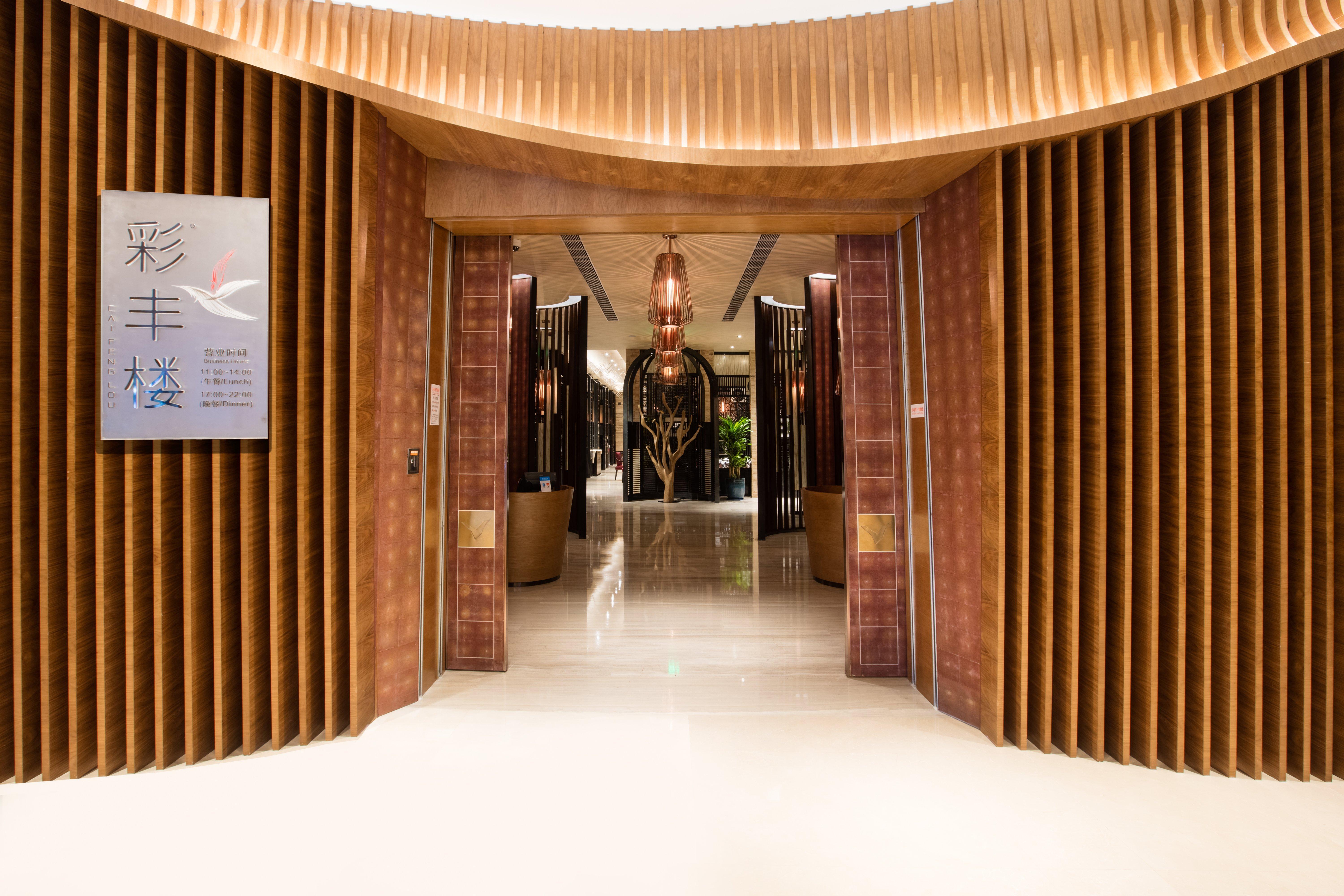 Crowne Plaza Fuzhou Riverside By Ihg Exterior foto